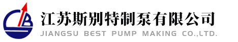 新五豐鋼業(yè)